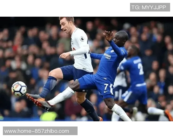 2016年切尔西与热刺的经典对决回顾与战术分析