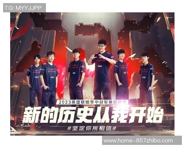 JDG战队在英雄联盟赛季中的转型与挑战分析