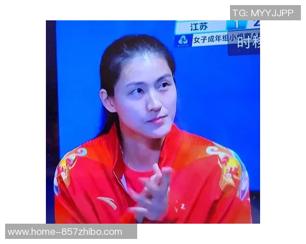 全运会积分榜更新成都排球队以81分稳居第一名