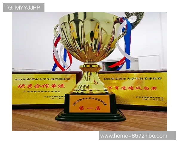 南京羽毛球队与上海羽毛球队赛后复盘分析及比赛经验总结