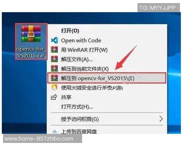 在VS2015中如何快速配置迅雷下载工具以提升下载速度和效率