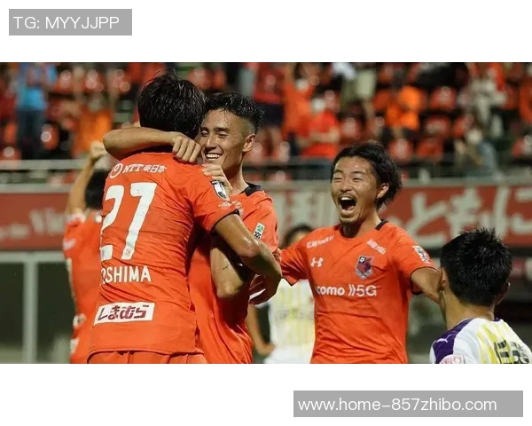 大功松鼠与松本山雅激战正酣谁能在赛场上笑到最后