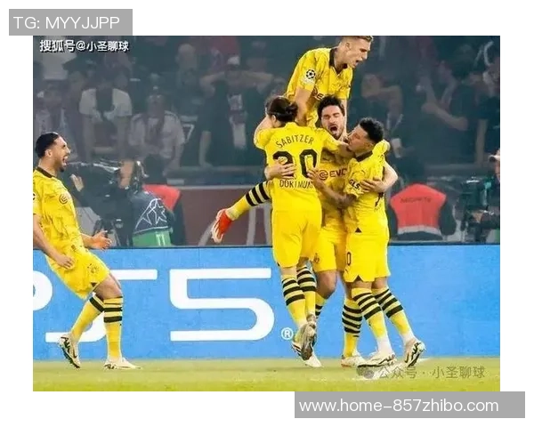 布鲁日与多特蒙德对决前瞻及比分预测分析